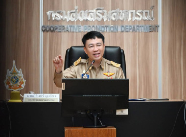 เข้าร่วมโครงการสัมมนาเชิงปฏิบัติการ ... พารามิเตอร์รูปภาพ 1