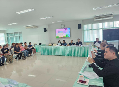 เข้าร่วมประชุมใหญ่สามัญประจำปี สหกรณ์นครเชียงราย จำกัด พารามิเตอร์รูปภาพ 2