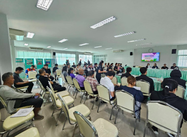เข้าร่วมประชุมใหญ่สามัญประจำปี สหกรณ์นครเชียงราย จำกัด พารามิเตอร์รูปภาพ 5