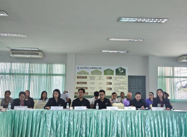 เข้าร่วมประชุมใหญ่สามัญประจำปี สหกรณ์นครเชียงราย จำกัด พารามิเตอร์รูปภาพ 9