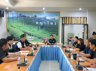 การประชุมหารือเตรียมความพร้อมรับการตรวจราชการของรัฐมนตรีช่วยว่าการกระทรวงเกษตรและสหกรณ์ ... พารามิเตอร์รูปภาพ 1