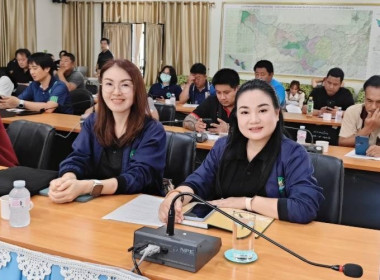 การประชุมหารือเตรียมความพร้อมรับการตรวจราชการของรัฐมนตรีช่วยว่าการกระทรวงเกษตรและสหกรณ์ ... พารามิเตอร์รูปภาพ 2