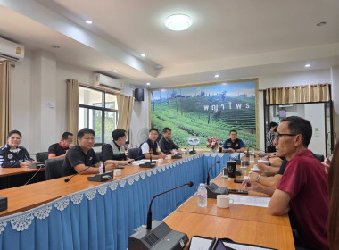 การประชุมหารือเตรียมความพร้อมรับการตรวจราชการของรัฐมนตรีช่วยว่าการกระทรวงเกษตรและสหกรณ์ ... พารามิเตอร์รูปภาพ 5