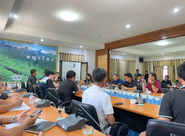 การประชุมหารือเตรียมความพร้อมรับการตรวจราชการของรัฐมนตรีช่วยว่าการกระทรวงเกษตรและสหกรณ์ ... พารามิเตอร์รูปภาพ 6