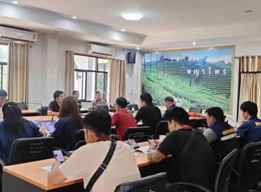การประชุมหารือเตรียมความพร้อมรับการตรวจราชการของรัฐมนตรีช่วยว่าการกระทรวงเกษตรและสหกรณ์ ... พารามิเตอร์รูปภาพ 8