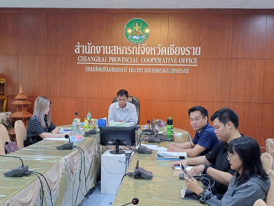 ประชุมคณะอนุกรรมการคัดเลือกสหกรณ์และกลุ่มเกษตรกรต้นแบบที่น้อมนำหลักปรัชญาของเศรษฐกิจพอเพียงไปประยุกต์ใช้ในการดําเนินงาน ระดับเขต คณะที่ 2 ... พารามิเตอร์รูปภาพ 1