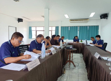 เข้าร่วมประชุมคณะกรรมการดำเนินการชุมนุมสหกรณ์จังหวัดเชียงราย จำกัด ... พารามิเตอร์รูปภาพ 3