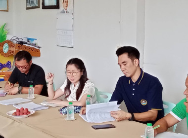เข้าร่วมประชุมคณะกรรมการดำเนินการสหกรณ์การเกษตรแม่ยาว จำกัด พารามิเตอร์รูปภาพ 1