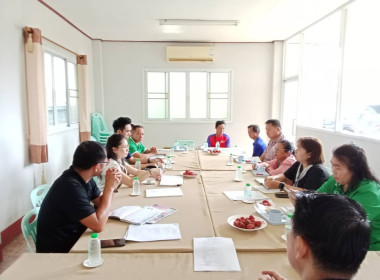 เข้าร่วมประชุมคณะกรรมการดำเนินการสหกรณ์การเกษตรแม่ยาว จำกัด พารามิเตอร์รูปภาพ 2