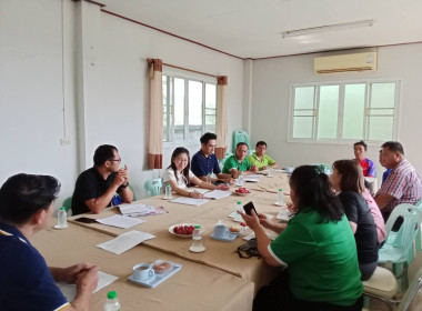 เข้าร่วมประชุมคณะกรรมการดำเนินการสหกรณ์การเกษตรแม่ยาว จำกัด พารามิเตอร์รูปภาพ 3