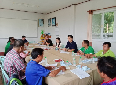 เข้าร่วมประชุมคณะกรรมการดำเนินการสหกรณ์การเกษตรแม่ยาว จำกัด พารามิเตอร์รูปภาพ 4