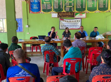 เข้าร่วมประชุมใหญ่สามัญประจำปี กลุ่มเกษตรกรทำนาทุ่งแก่แก้ว พารามิเตอร์รูปภาพ 3