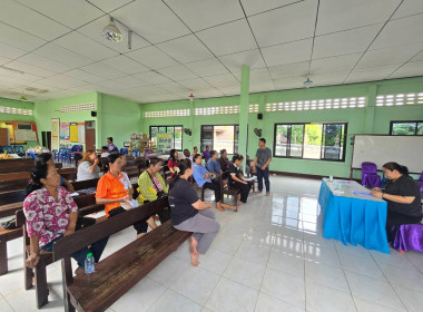เข้าร่วมประชุมใหญ่สามัญประจำปี กลุ่มเกษตรกรทำนไร่ตำบลครึ่ง  พารามิเตอร์รูปภาพ 2