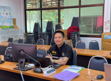 เข้าตรวจการสหกรณ์ตามแผนปฏิบัติงาน ประจำปีงบประมาณ พ.ศ. 2569 พารามิเตอร์รูปภาพ 1