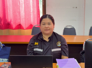 เข้าตรวจการสหกรณ์ตามแผนปฏิบัติงาน ประจำปีงบประมาณ พ.ศ. 2569 พารามิเตอร์รูปภาพ 3