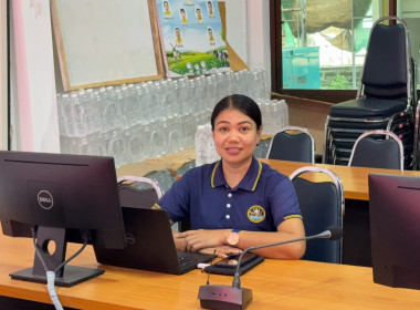 เข้าตรวจการสหกรณ์ตามแผนปฏิบัติงาน ประจำปีงบประมาณ พ.ศ. 2569 พารามิเตอร์รูปภาพ 5