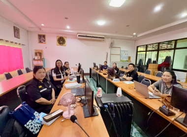 เข้าตรวจการสหกรณ์ตามแผนปฏิบัติงาน ประจำปีงบประมาณ พ.ศ. 2569 พารามิเตอร์รูปภาพ 7