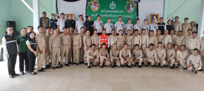 เข้าร่วมกิจกรรมหน่วยแพทย์เคลื่อนที่ พอ.สว. จังหวัดเชียงราย ... พารามิเตอร์รูปภาพ 1