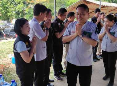 เข้าร่วมกิจกรรมหน่วยแพทย์เคลื่อนที่ พอ.สว. จังหวัดเชียงราย ... พารามิเตอร์รูปภาพ 4