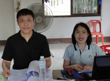 ร่วมประชุมคณะกรรมการดำเนินการ กลุ่มเกษตรกรทำนาป่าซาง พารามิเตอร์รูปภาพ 6