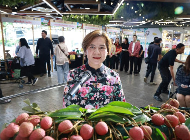 ร่วมพิธีเปิดงาน "ลิ้นจี่ของดีเมืองเชียงราย" ประจำปี 2569 พารามิเตอร์รูปภาพ 2