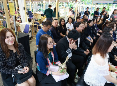 ร่วมพิธีเปิดงาน "ลิ้นจี่ของดีเมืองเชียงราย" ประจำปี 2569 พารามิเตอร์รูปภาพ 4