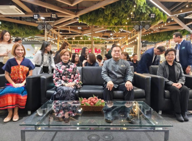 ร่วมพิธีเปิดงาน "ลิ้นจี่ของดีเมืองเชียงราย" ประจำปี 2569 พารามิเตอร์รูปภาพ 11
