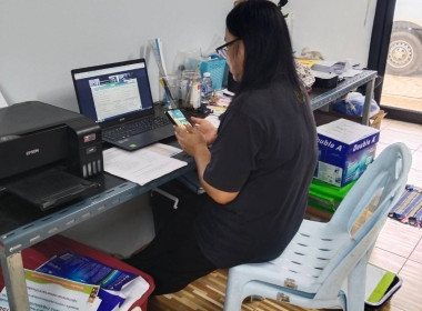เข้าร่วมโครงการอบรมส่งเสริมการยกระดับชั้นความเข้มแข็งกลุ่มเกษตรกร ... พารามิเตอร์รูปภาพ 1