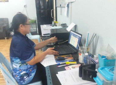 เข้าร่วมโครงการอบรมส่งเสริมการยกระดับชั้นความเข้มแข็งกลุ่มเกษตรกร ... พารามิเตอร์รูปภาพ 4