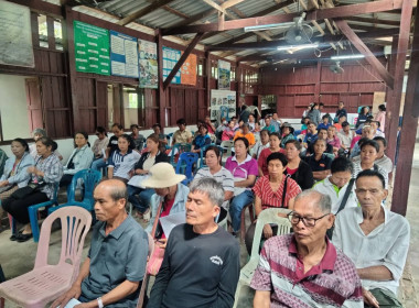 ประชุมใหญ่สามัญประจำปี 2568 ... พารามิเตอร์รูปภาพ 7