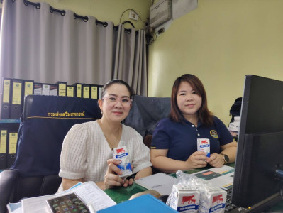 เข้าร่วมประชุมโครงการพัฒนาศักยภาพการบริหารจัดการองค์กรและธุรกิจของสหกรณ์ (สินค้านม) ... พารามิเตอร์รูปภาพ 1