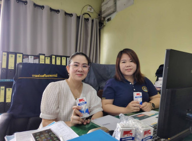 เข้าร่วมประชุมโครงการพัฒนาศักยภาพการบริหารจัดการองค์กรและธุรกิจของสหกรณ์ (สินค้านม) ... พารามิเตอร์รูปภาพ 2