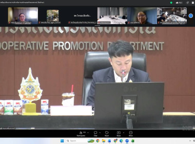 เข้าร่วมประชุมโครงการพัฒนาศักยภาพการบริหารจัดการองค์กรและธุรกิจของสหกรณ์ (สินค้านม) ... พารามิเตอร์รูปภาพ 5