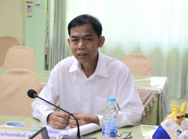 การประชุมคณะอนุกรรมการพิจารณาเงินกู้กองทุนพัฒนาสหกรณ์ ... พารามิเตอร์รูปภาพ 2