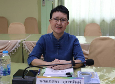 การประชุมคณะอนุกรรมการพิจารณาเงินกู้กองทุนพัฒนาสหกรณ์ ... พารามิเตอร์รูปภาพ 3