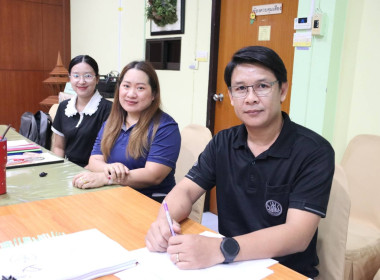 การประชุมคณะอนุกรรมการพิจารณาเงินกู้กองทุนพัฒนาสหกรณ์ ... พารามิเตอร์รูปภาพ 12