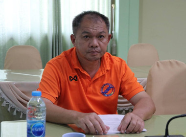 การประชุมคณะอนุกรรมการพิจารณาเงินกู้กองทุนพัฒนาสหกรณ์ ... พารามิเตอร์รูปภาพ 14