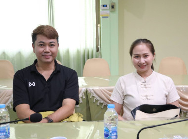 การประชุมคณะอนุกรรมการพิจารณาเงินกู้กองทุนพัฒนาสหกรณ์ ... พารามิเตอร์รูปภาพ 16