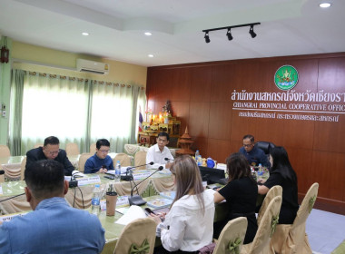 การประชุมคณะอนุกรรมการพิจารณาเงินกู้กองทุนพัฒนาสหกรณ์ ... พารามิเตอร์รูปภาพ 20