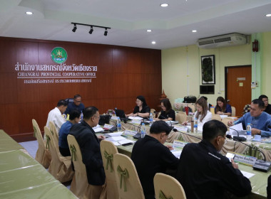 การประชุมคณะอนุกรรมการพิจารณาเงินกู้กองทุนพัฒนาสหกรณ์ ... พารามิเตอร์รูปภาพ 21