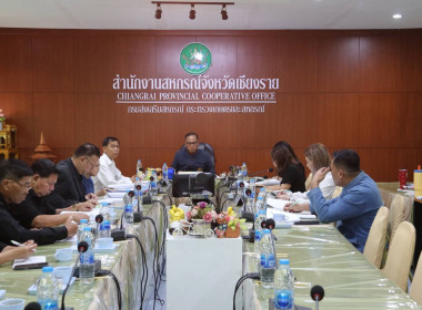 การประชุมคณะอนุกรรมการพิจารณาเงินกู้กองทุนพัฒนาสหกรณ์ ... พารามิเตอร์รูปภาพ 22