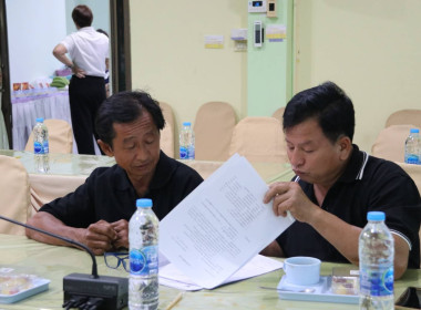 การประชุมคณะอนุกรรมการพิจารณาเงินกู้กองทุนพัฒนาสหกรณ์ ... พารามิเตอร์รูปภาพ 23