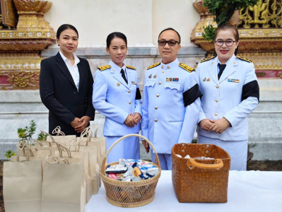 เข้าร่วมพิธีถวายพระราชกุศล เนื่องในวาระครบรอบ 100 ปี ... พารามิเตอร์รูปภาพ 1
