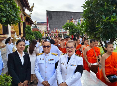 เข้าร่วมพิธีถวายพระราชกุศล เนื่องในวาระครบรอบ 100 ปี ... พารามิเตอร์รูปภาพ 1