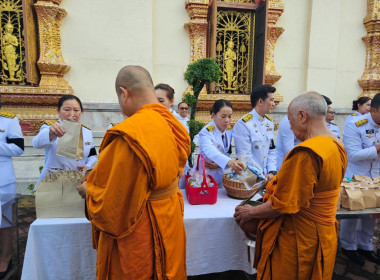เข้าร่วมพิธีถวายพระราชกุศล เนื่องในวาระครบรอบ 100 ปี ... พารามิเตอร์รูปภาพ 2