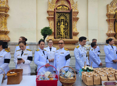 เข้าร่วมพิธีถวายพระราชกุศล เนื่องในวาระครบรอบ 100 ปี ... พารามิเตอร์รูปภาพ 3