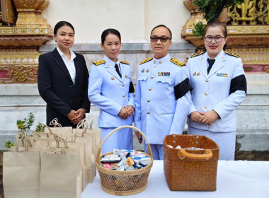 เข้าร่วมพิธีถวายพระราชกุศล เนื่องในวาระครบรอบ 100 ปี ... พารามิเตอร์รูปภาพ 4