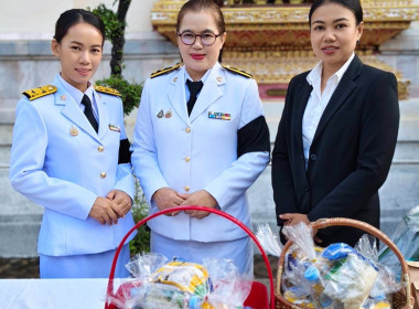 เข้าร่วมพิธีถวายพระราชกุศล เนื่องในวาระครบรอบ 100 ปี ... พารามิเตอร์รูปภาพ 5