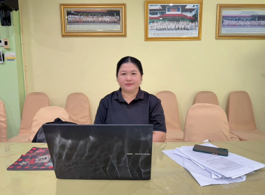 เข้าตรวจการสหกรณ์ตามแผนปฏิบัติงาน ประจำปีงบประมาณ พ.ศ. 2569 พารามิเตอร์รูปภาพ 1