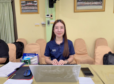 เข้าตรวจการสหกรณ์ตามแผนปฏิบัติงาน ประจำปีงบประมาณ พ.ศ. 2569 พารามิเตอร์รูปภาพ 2